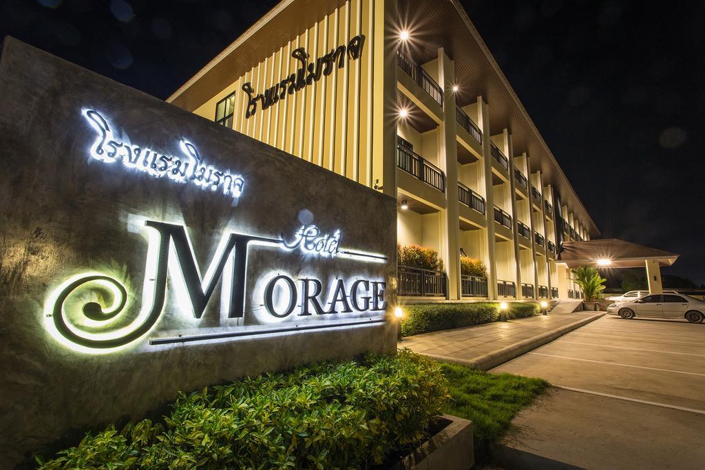 Morage Hotel Phitsanulok Zewnętrze zdjęcie