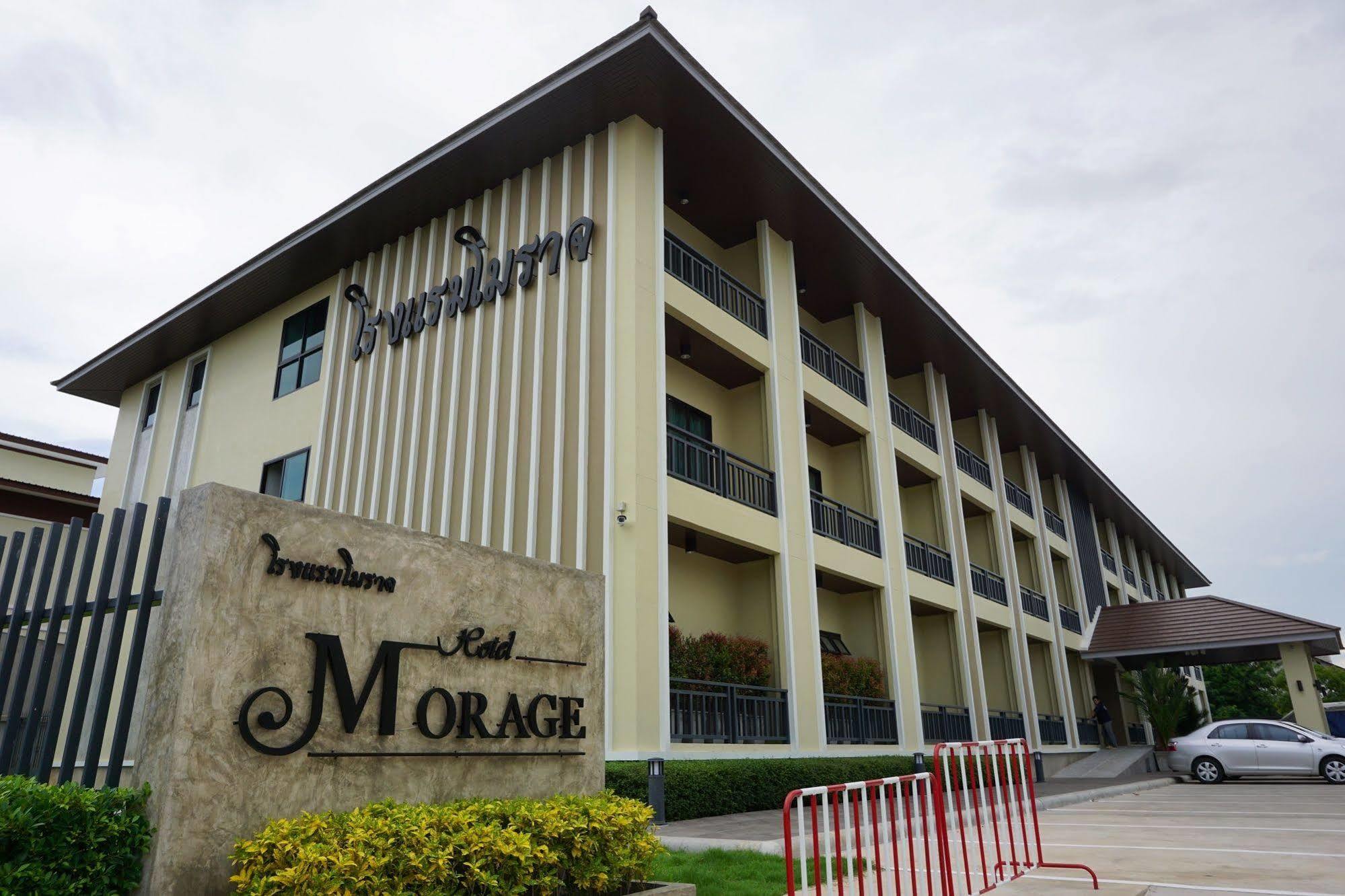 Morage Hotel Phitsanulok Zewnętrze zdjęcie